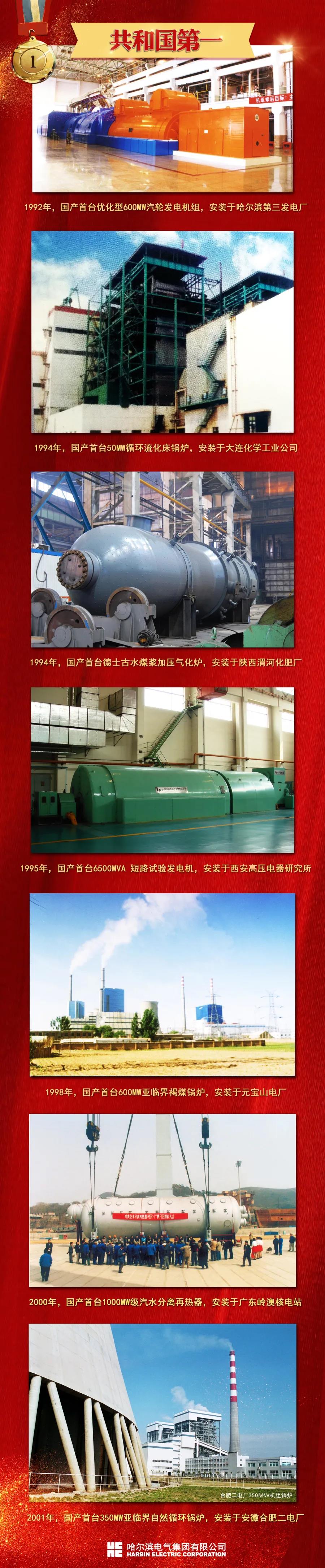 首页 - 菲律宾亚星国际官方网站