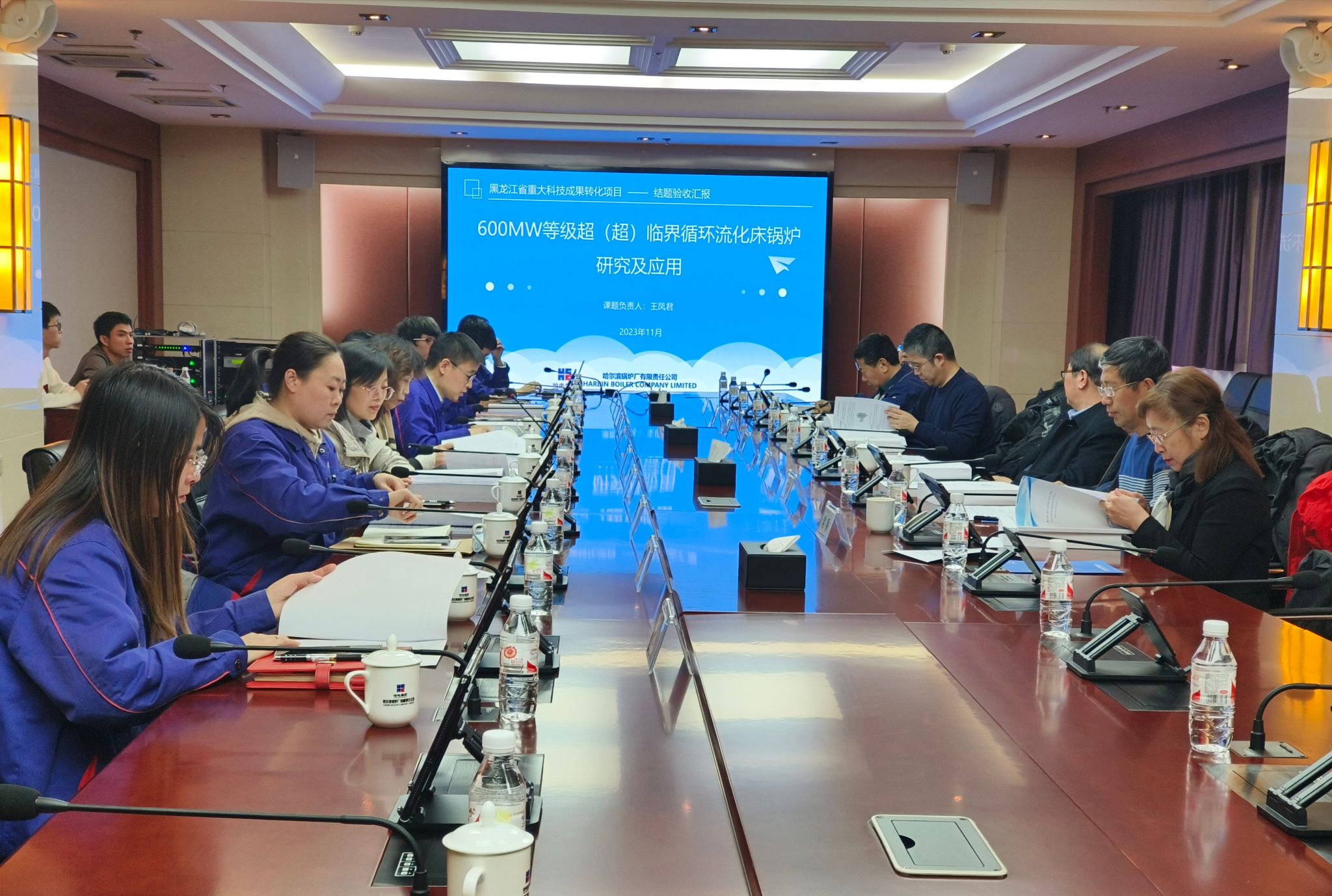 首页 - 菲律宾亚星国际官方网站