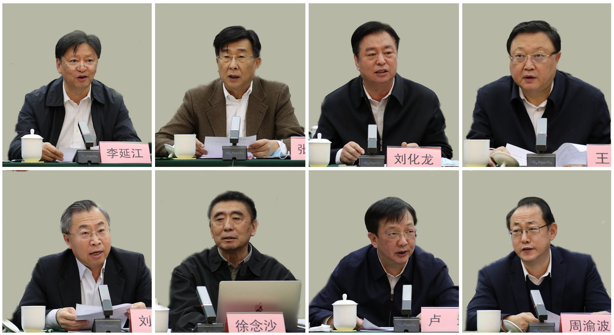 首页 - 菲律宾亚星国际官方网站