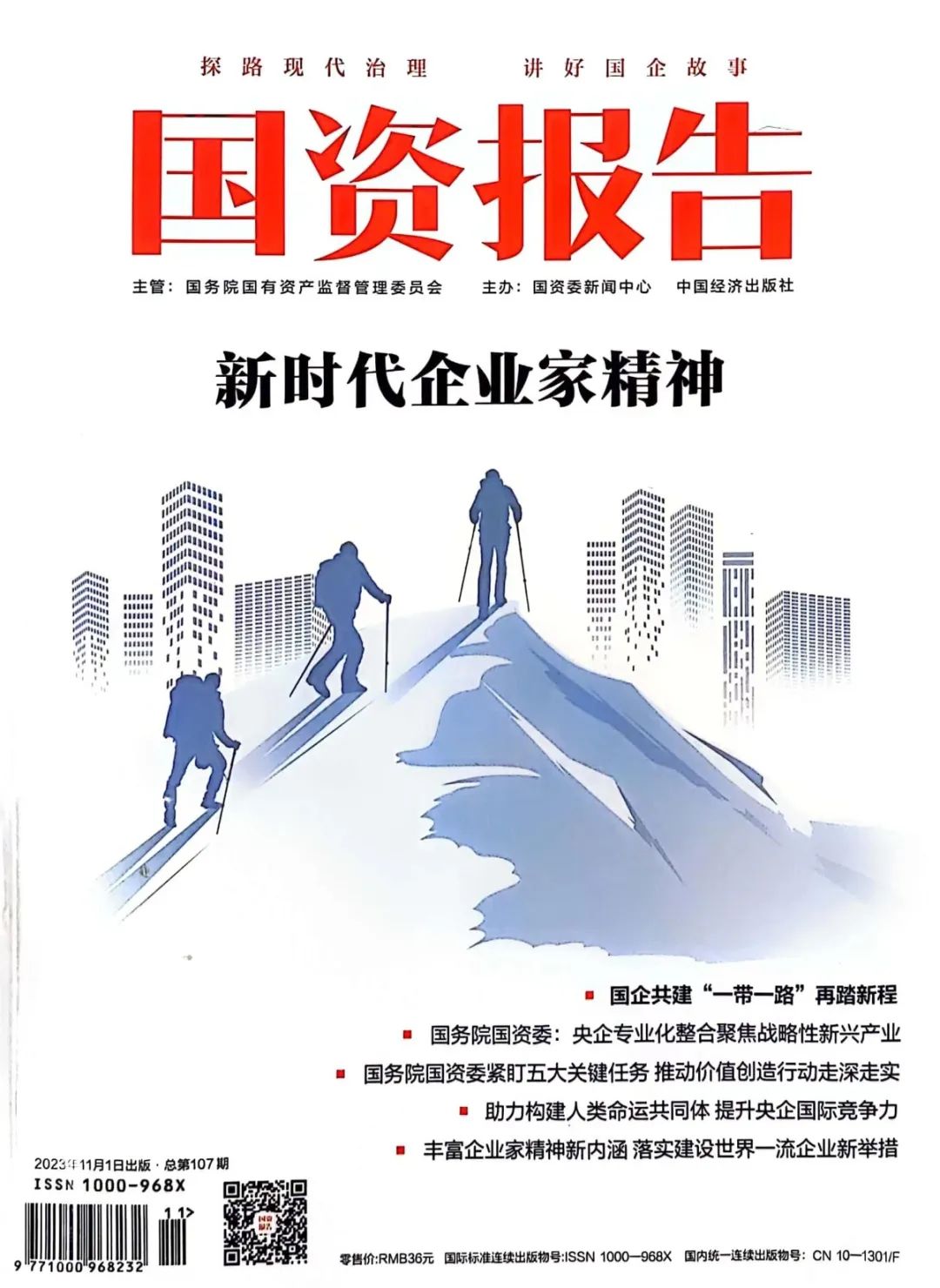 首页 - 菲律宾亚星国际官方网站