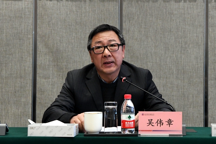 首页 - 菲律宾亚星国际官方网站