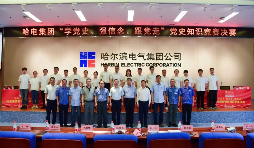 首页 - 菲律宾亚星国际官方网站