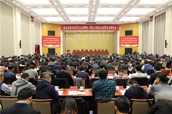 首页 - 菲律宾亚星国际官方网站