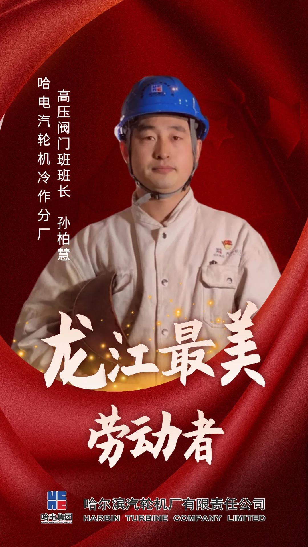 首页 - 菲律宾亚星国际官方网站