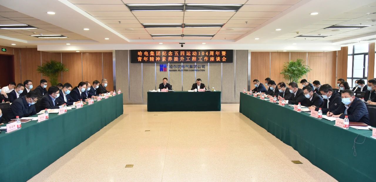 首页 - 菲律宾亚星国际官方网站