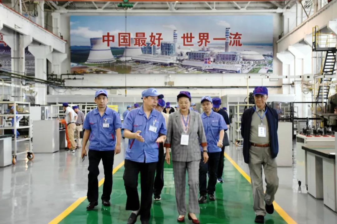 首页 - 菲律宾亚星国际官方网站
