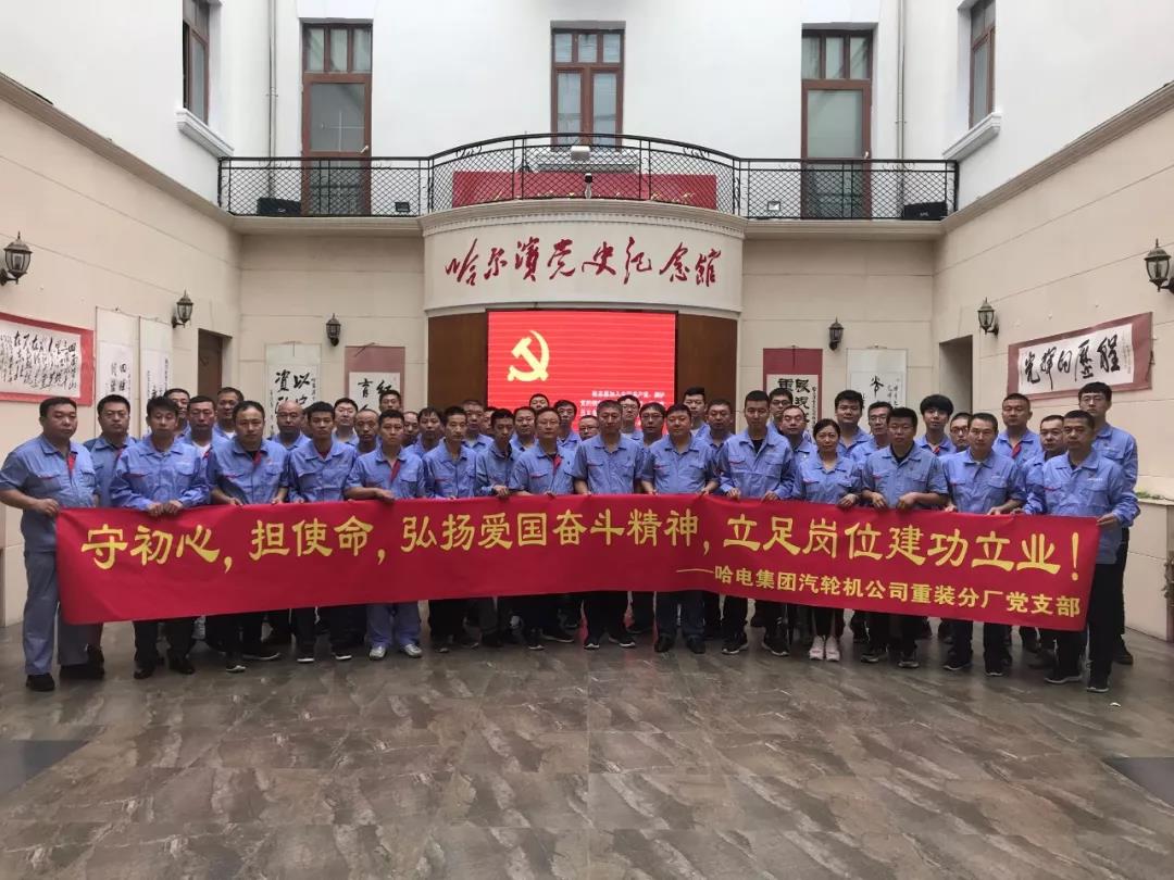 首页 - 菲律宾亚星国际官方网站