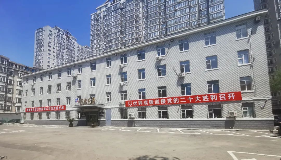 首页 - 菲律宾亚星国际官方网站