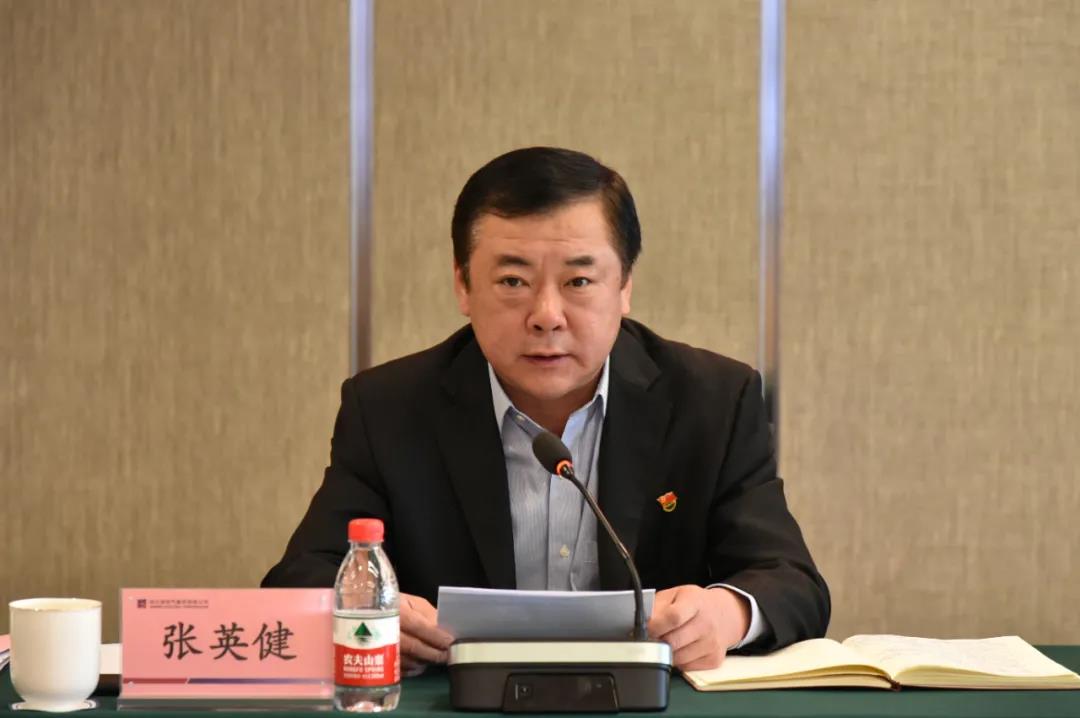 首页 - 菲律宾亚星国际官方网站