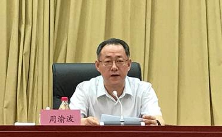 首页 - 菲律宾亚星国际官方网站