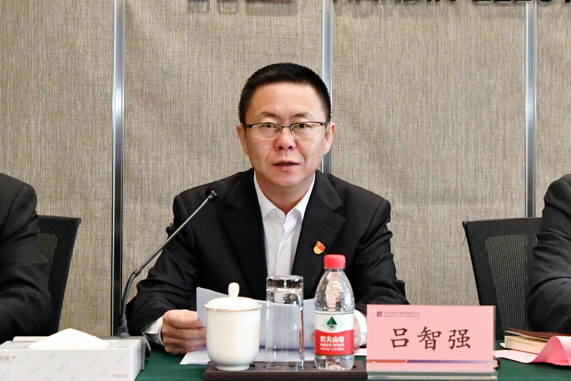首页 - 菲律宾亚星国际官方网站