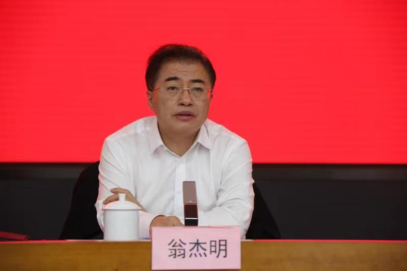 首页 - 菲律宾亚星国际官方网站