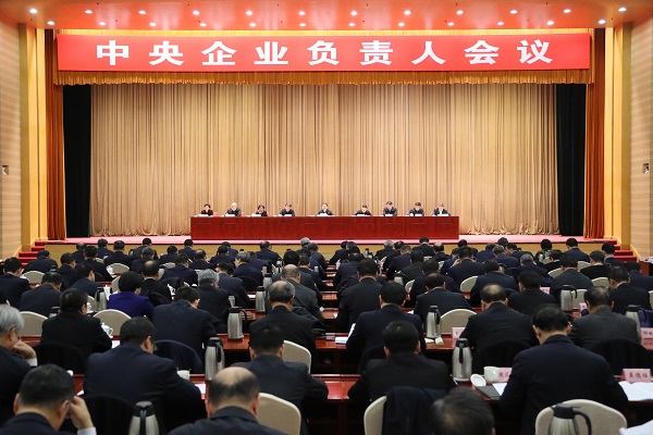 首页 - 菲律宾亚星国际官方网站