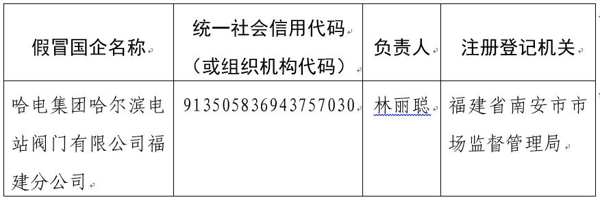 首页 - 菲律宾亚星国际官方网站
