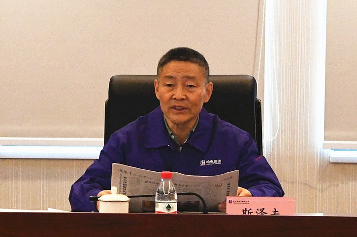 首页 - 菲律宾亚星国际官方网站