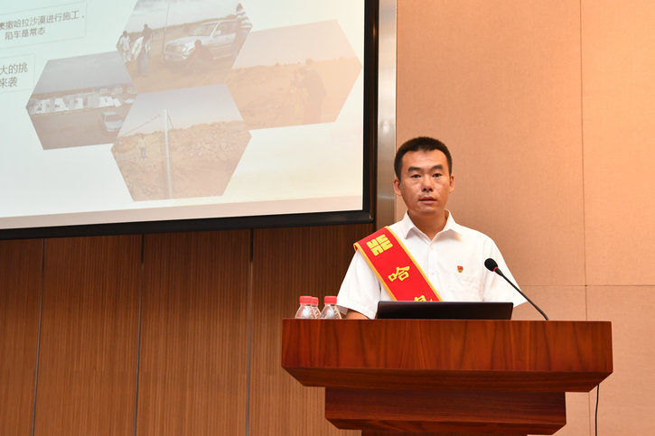 首页 - 菲律宾亚星国际官方网站