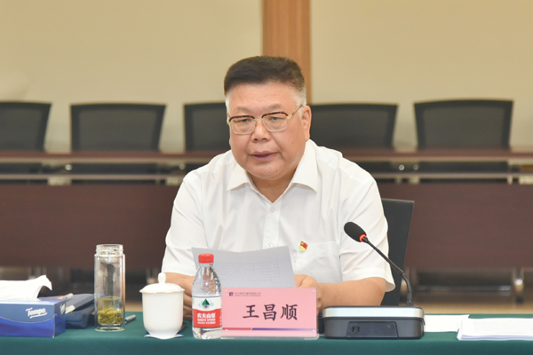 首页 - 菲律宾亚星国际官方网站