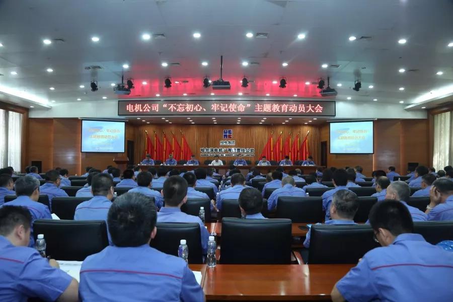 首页 - 菲律宾亚星国际官方网站