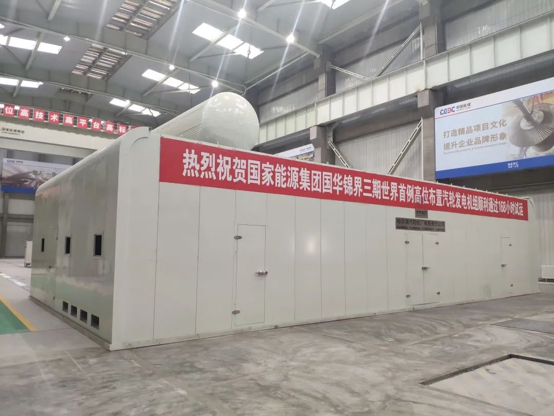 首页 - 菲律宾亚星国际官方网站
