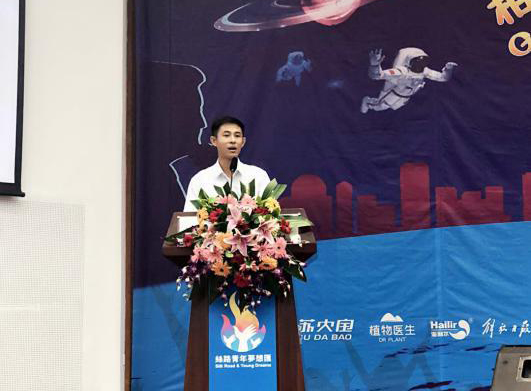 首页 - 菲律宾亚星国际官方网站