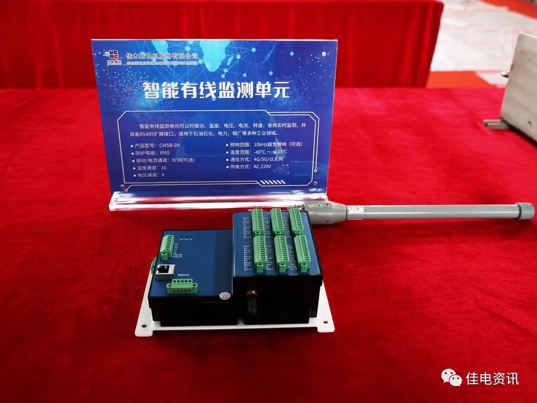 首页 - 菲律宾亚星国际官方网站