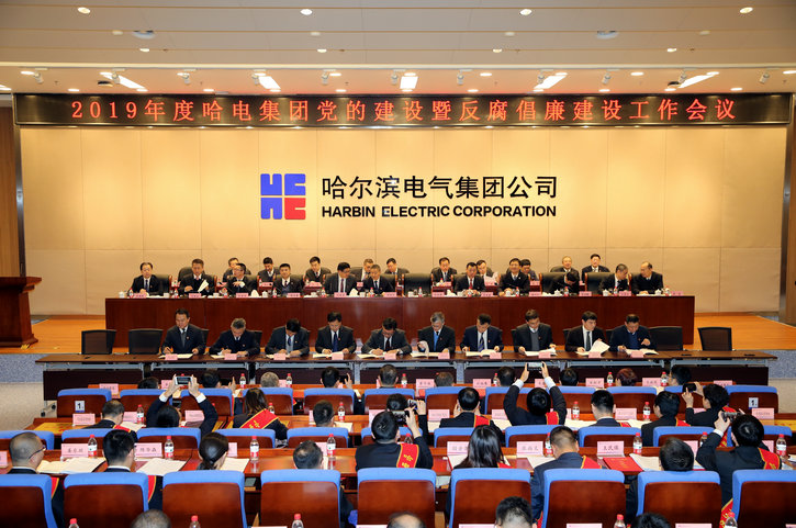 首页 - 菲律宾亚星国际官方网站