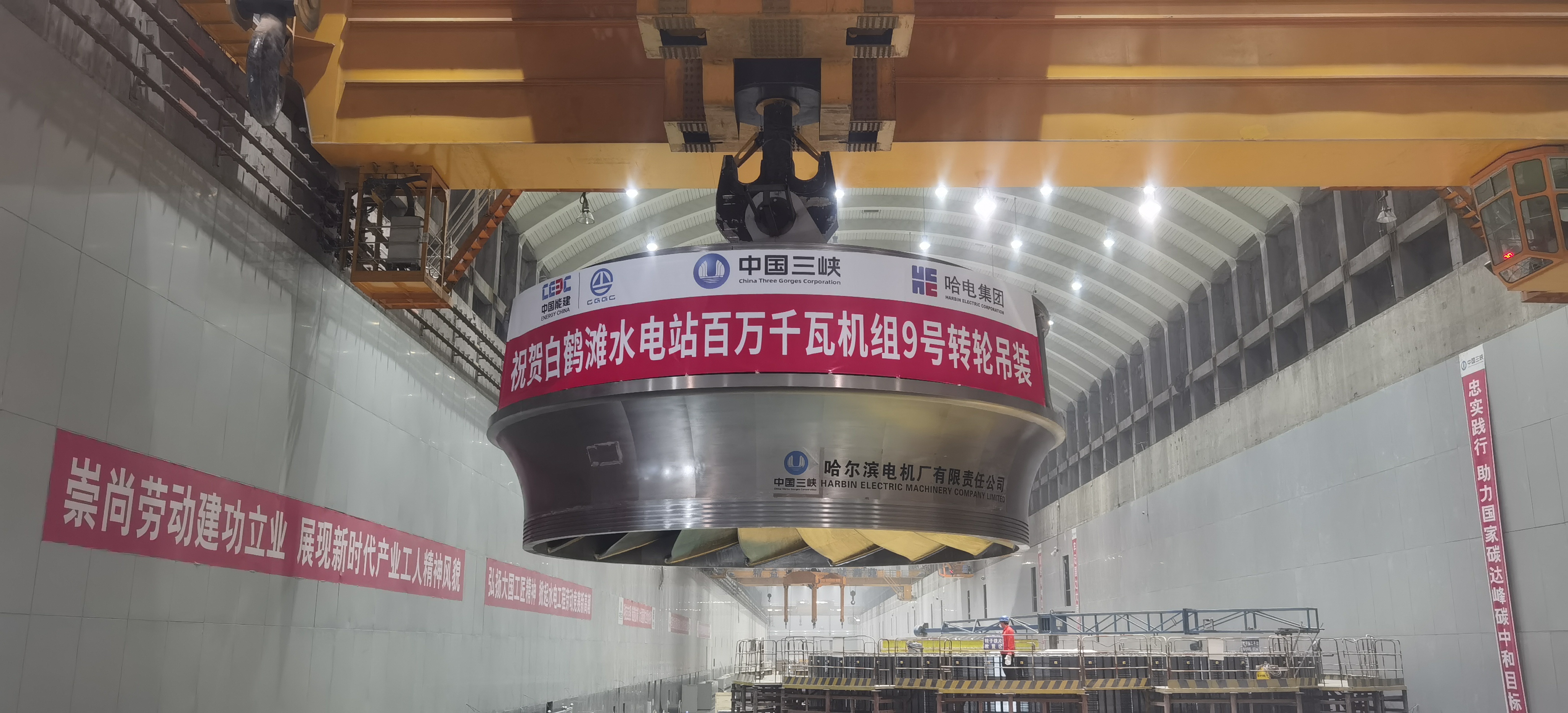 首页 - 菲律宾亚星国际官方网站