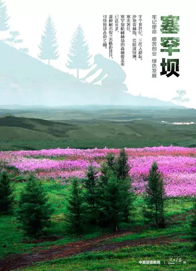 首页 - 菲律宾亚星国际官方网站