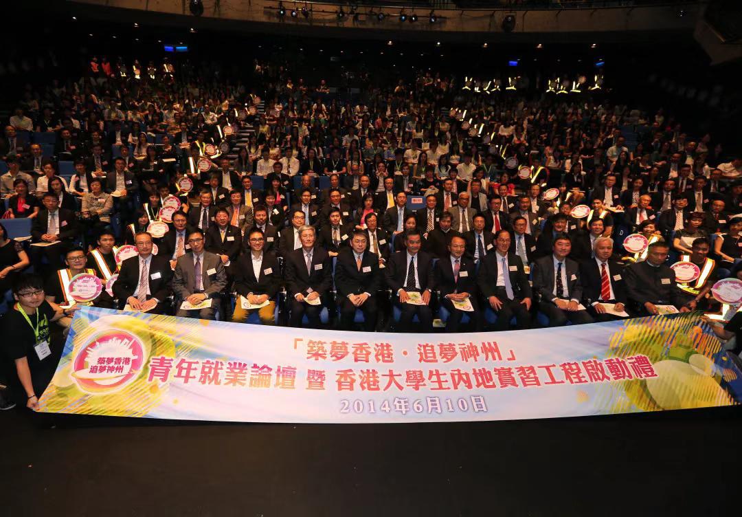 首页 - 菲律宾亚星国际官方网站