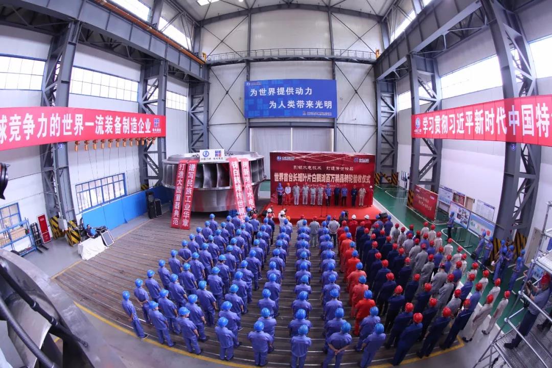 首页 - 菲律宾亚星国际官方网站