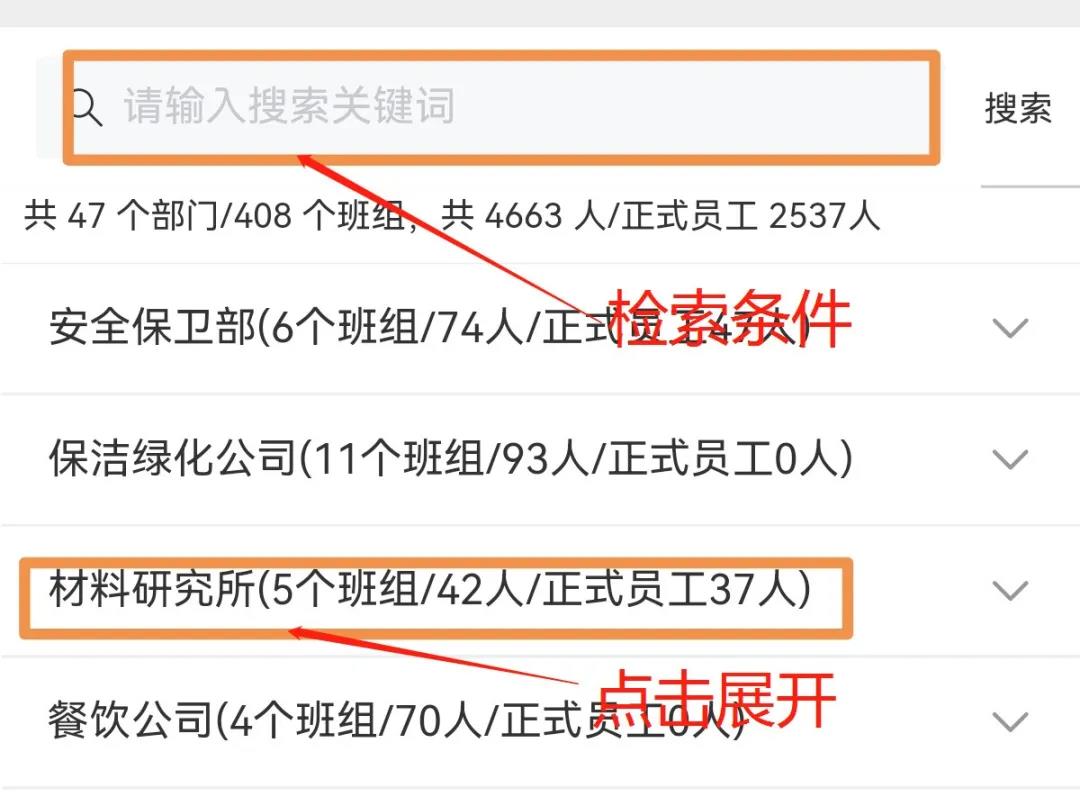 首页 - 菲律宾亚星国际官方网站