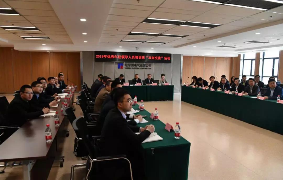 首页 - 菲律宾亚星国际官方网站